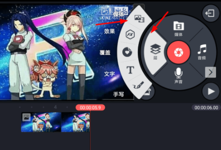 巧影视频背景如何更换？巧影视频背景更换流程介绍_