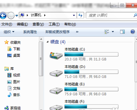 QQ怎么去掉广告？消除广告步骤介绍_