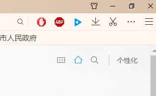 QQ浏览器设置双击关闭标签页怎么操作？设置双击关闭标签页流程一览_