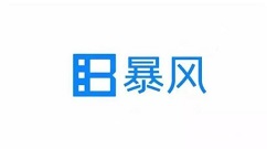 暴风影音如何更改皮肤？设置皮肤步骤一览_