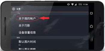 巧影水印怎么编辑?水印编辑技巧一览_