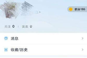 腾讯新闻红包怎么领_领红包方法图文全览_