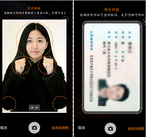 淘小铺怎么开通 淘小铺开通使用教程步骤流程分析_