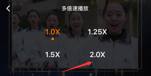腾讯视频怎么多倍速播放_多倍速播放方法图文详解_