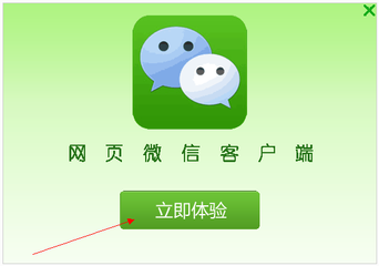 拼多多账号如何注销_拼多多账号注销步骤图文全览_