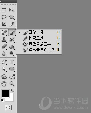 photoshop新手怎么用?新手注意技巧一览_