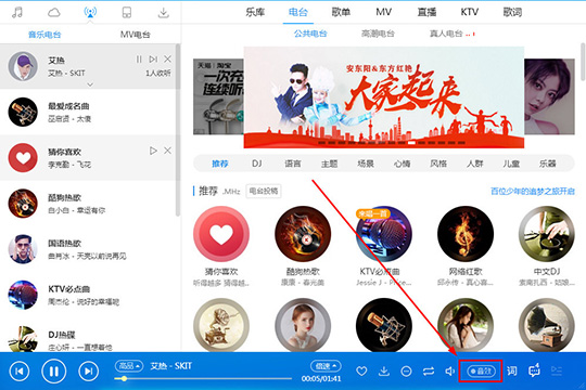 酷狗蝰蛇音效哪个好？_蝰蛇音效效果推荐_