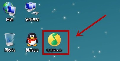 QQ音乐怎么在桌面显示歌词_在桌面显示歌词方法图文详解_