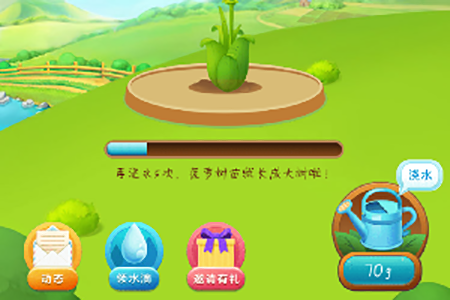 美团怎么免费领水果?免费领水果流程图文一览_
