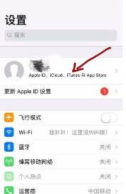 探探怎么取消自动续费？ 取消自动续费详细步骤_