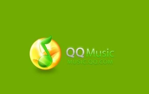 QQ音乐怎么分享音乐_分享音乐步骤图文全览_