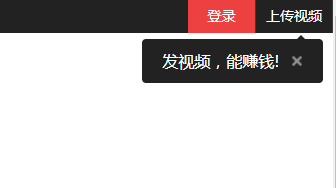 西瓜视频能不能赚钱？西瓜视频赚钱方法说明_