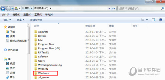 迅雷下载提示异常怎么解决?下载异常解决方法一览_