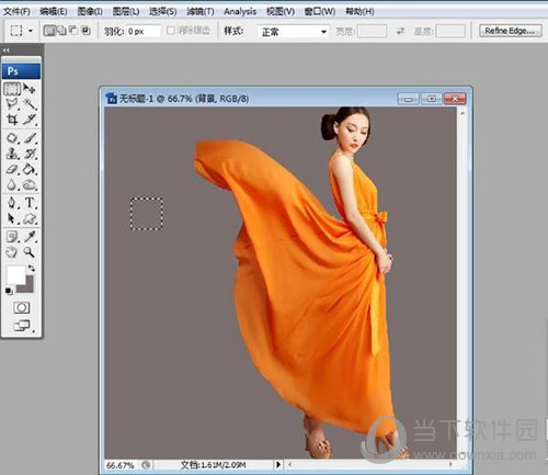 PS破碎效果怎么操作?碎碎效果操作方法一览_