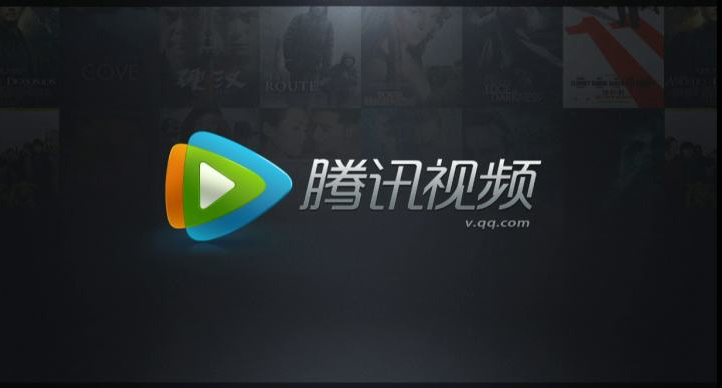 腾讯视频画中画功能怎么用_画中画功能使用步骤流程详解_