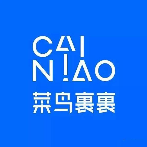菜鸟裹裹快递单怎么添加备注？快递单添加备注教程图解_