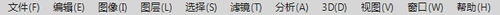 photoshop新手怎么用?新手注意技巧一览_