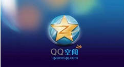 QQ空间说说如何添加标签_QQ空间发说说添加标签方法分享_