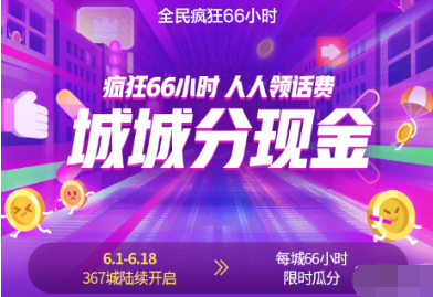 1559809315172912.png