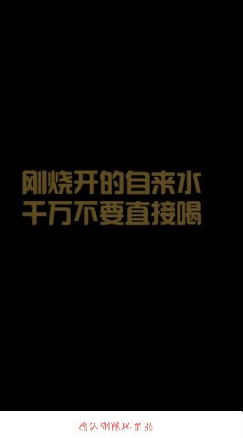 图虫怎么删除视频_删除视频方法图文全览_
