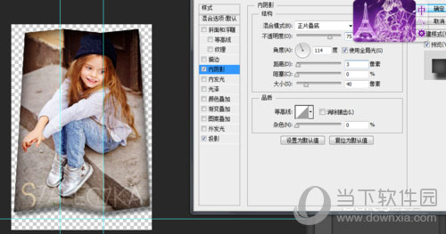 ps如何制作折叠图？_照片折叠效果制作教程介绍_
