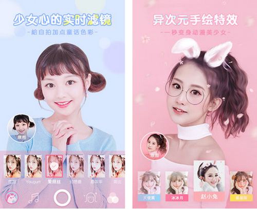 美颜相机拍出来的照片很模糊怎么办_修复模糊步骤流程详解_
