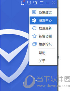 QQ浏览器自动划词搜索怎么设置?自动划词搜索方法一览_