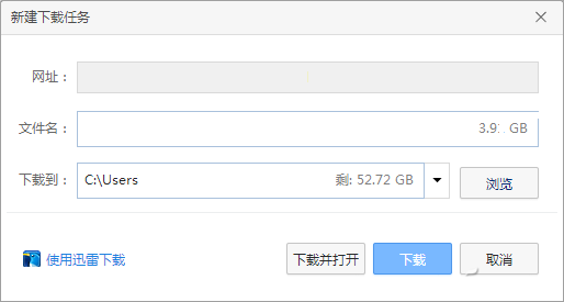 百度网盘下载速度变慢如何解决？下载速度慢解决方法图文详解_