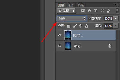 Photoshop怎么打造星轨效果？制造星轨效果教程分享_