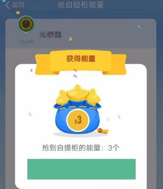 菜鸟裹裹精灵书屋怎么使用_精灵书屋使用步骤图文一览_