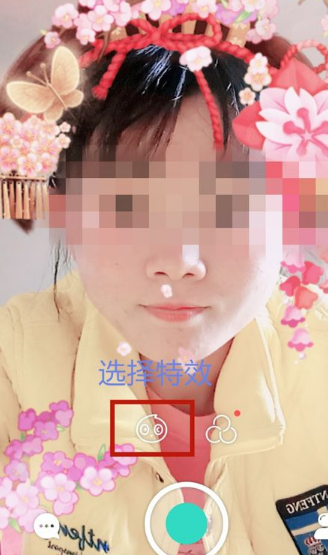 Faceu激萌视频怎样做双重特效？添加双重特效教程分享_