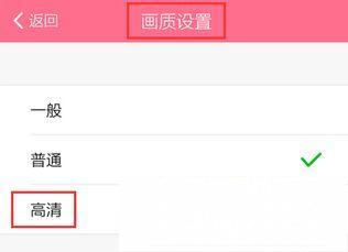 美颜相机拍出来的照片很模糊怎么办_修复模糊步骤流程详解_