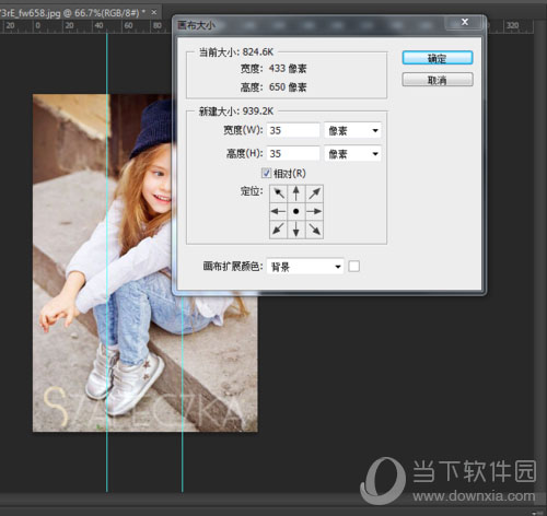 ps如何制作折叠图？_照片折叠效果制作教程介绍_