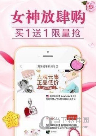 拼多多现金红包怎么领？_拼多多红包提现步骤分享_