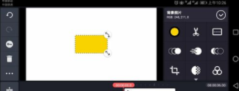 巧影三屏视频如何制作_三屏视频制作方法图文分享_