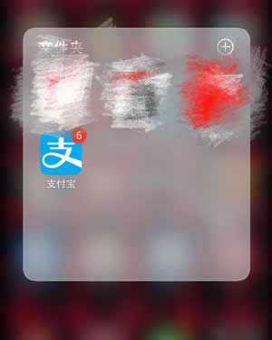 蚂蚁庄园怎么穿衣服装扮_穿衣服装扮步骤图文解析_