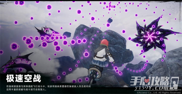 《斯露德》公测时间介绍
