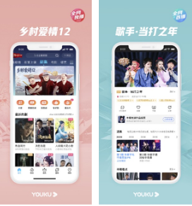 《山河令》电视剧全集观看地址介绍