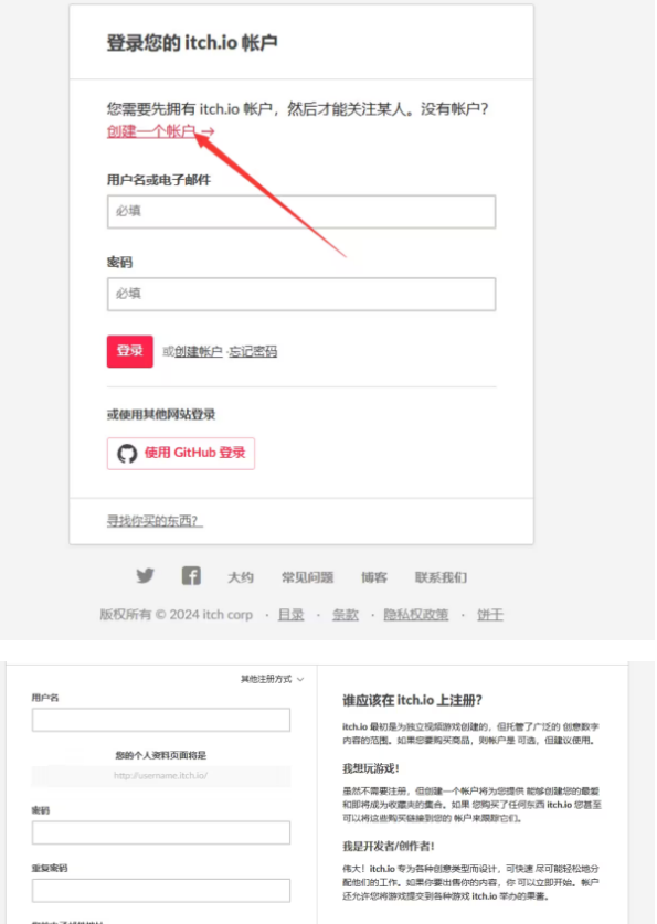 《恶魔轮盘赌》购买及下载方法