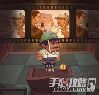 《咸鱼之王》成长的烦恼阵容队伍搭配攻略