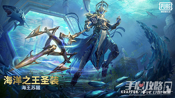《绝地求生手游》港服连接网络失败是什么原因