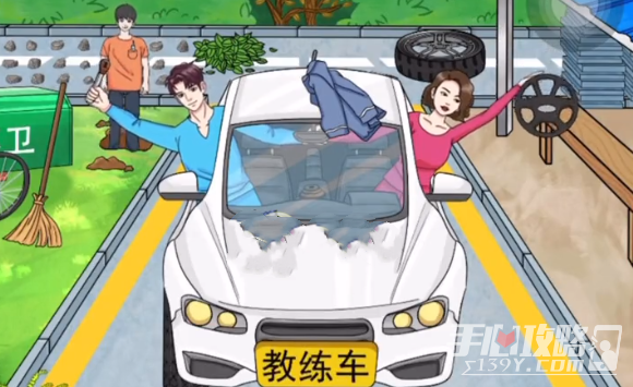 《文字玩出花》教练来了攻略