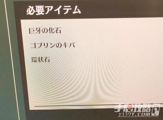 《蓝色协议》10级材料获得方法