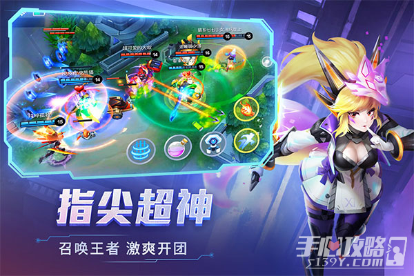 《时空召唤》亚服无法更新怎么办