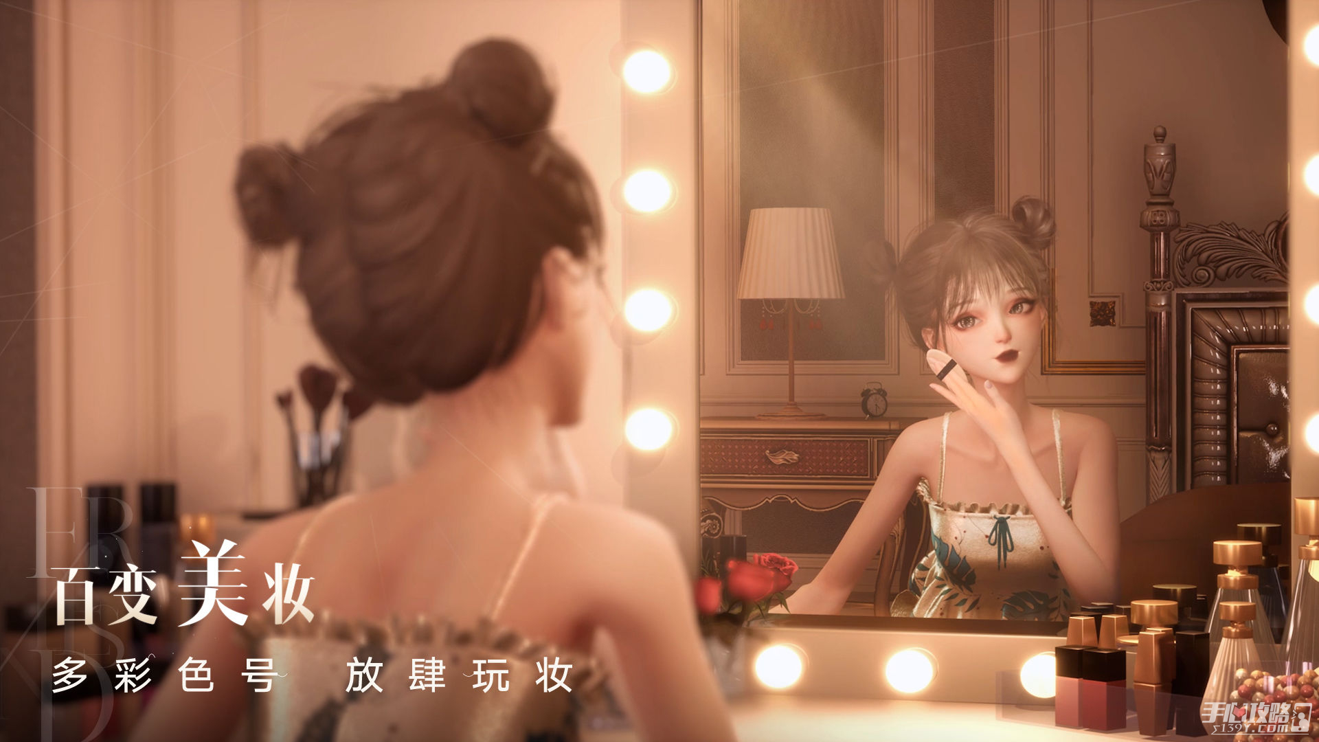 《以闪亮之名》亚服连不上去怎么回事