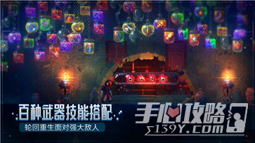 《死亡细胞》港服无法登陆服务器怎么办