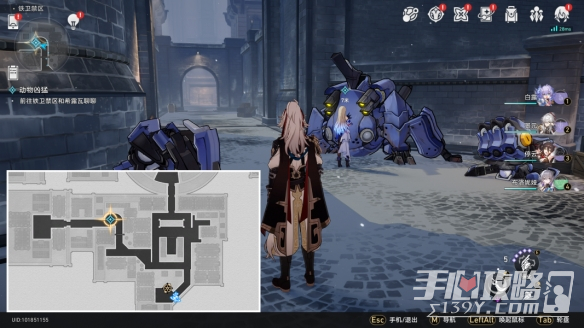 《崩坏星穹铁道》论迹不论心怎么解锁
