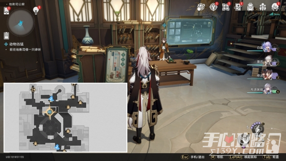 《崩坏星穹铁道》论迹不论心怎么解锁