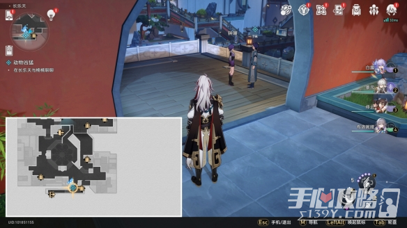 《崩坏星穹铁道》论迹不论心怎么解锁