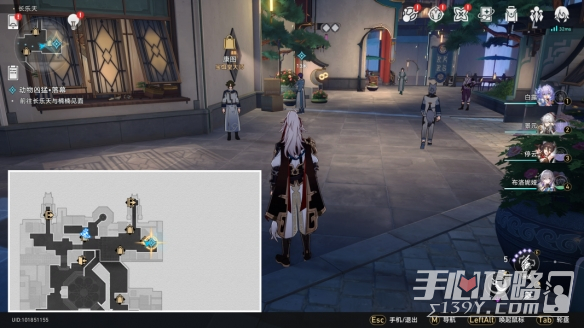 《崩坏星穹铁道》论迹不论心怎么解锁